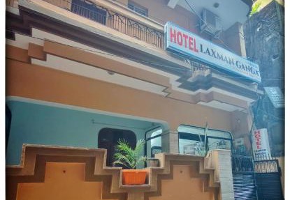 Hotel Laxman Ganga