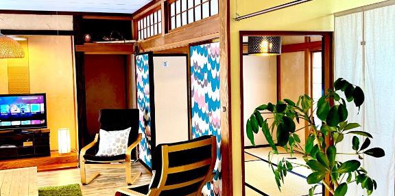 Ishimaru House