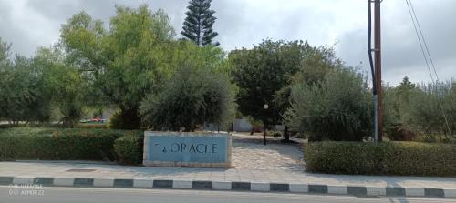 Oracle Exclusive Resort Alena 4